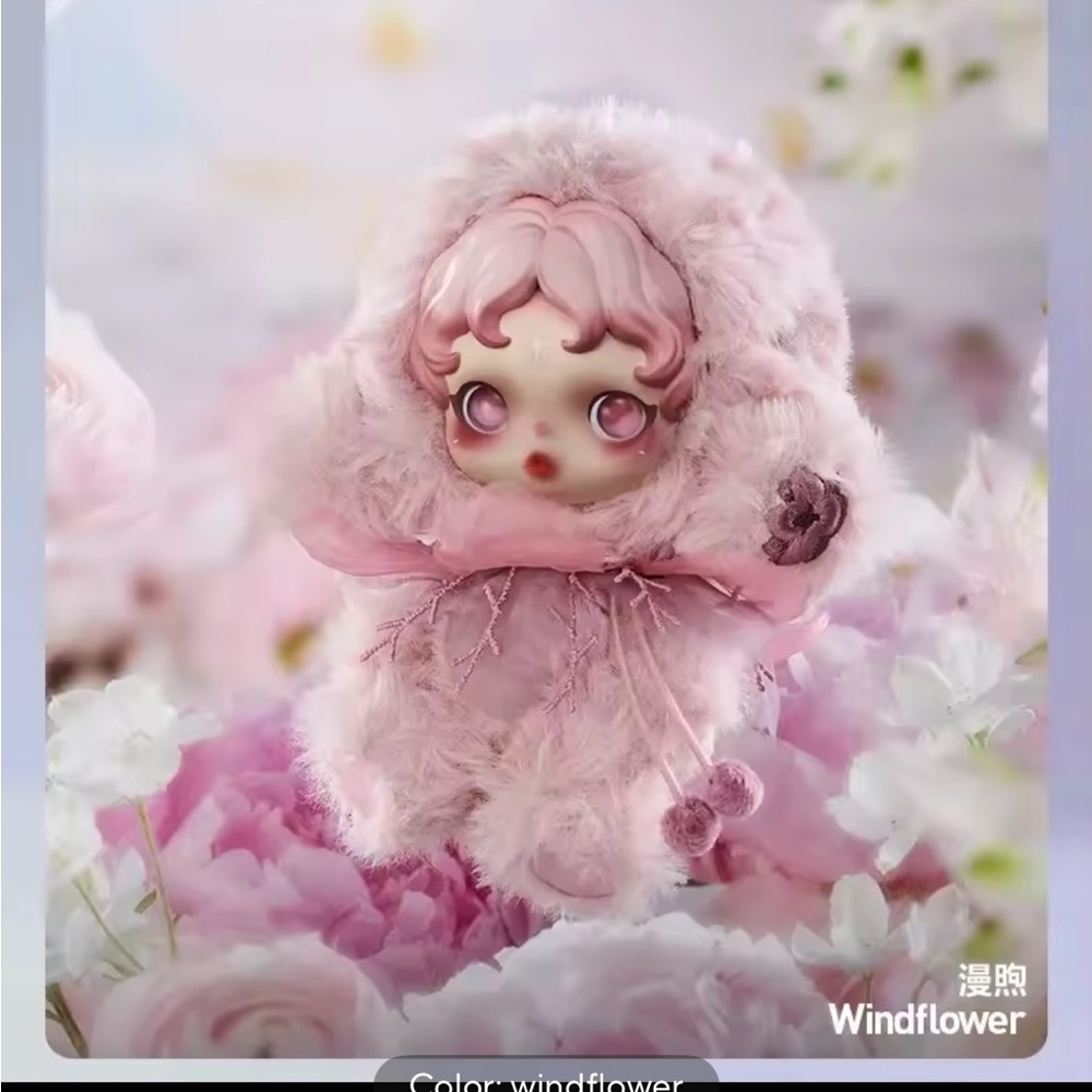 Skullpanda L'impressionnisme Figure Wild flower